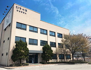 Yongin Office