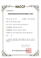 üǰ